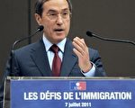 法國內政部長大砍移民工作機會