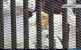 在鐵籠內接受公審 穆巴拉克恐被判死刑
