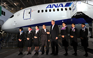 波音787梦幻客机  首次公开亮相