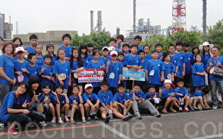 桃园公埔国小学童访中油 体验能源科技与环保生态