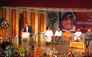 德蕾莎修女紀念活動  印度各界追憶