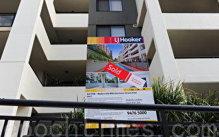 悉尼房价上涨13％ 一些旺区开始下跌