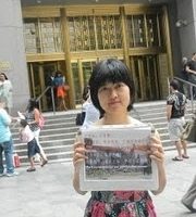 【投書】曾霞敏在美抗議上海市政府強徵強拆