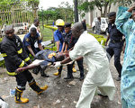 尼日利亚联合国大楼遭炸弹袭击 18死40伤