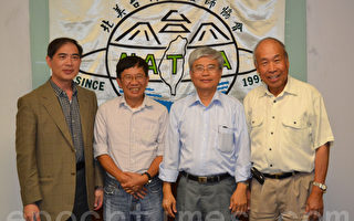 北美臺灣工程師協會將辦可再生能源講座