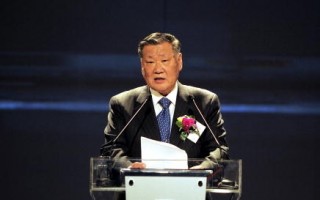韩现代汽车总裁捐献4.66亿美元慈善基金