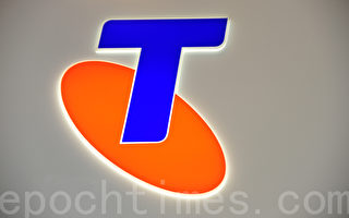 澳洲電訊（Telstra）業務分離計劃受挫