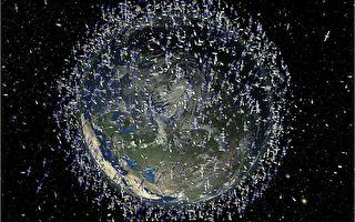 美報告：太空垃圾爆滿 威脅上千人造衛星