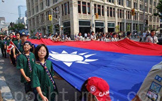 多伦多民众庆祝中华民国百年双十国庆