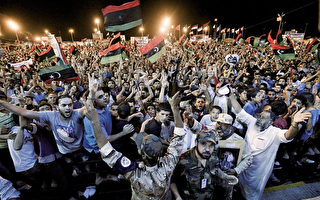 茉莉花終結卡扎菲 獨裁垮臺！