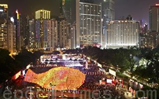 組圖:香港巨魚彩燈迎中秋 挑戰世界紀錄