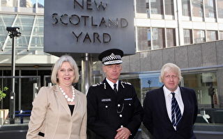 英女王任命伦敦警察厅新总监