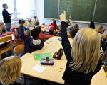 柏林教改負效應：20%二年級小學生留級