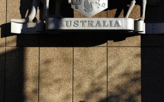 澳洲紐省最高法院下令調查中資漢龍礦業