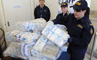澳警方破獲特大毒品走私案  2華人被捕