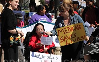 残疾人旧金山抗议削减医补计划