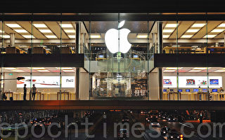 香港首家苹果电脑店开张