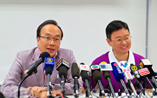香港公民党决议不派人参选特首