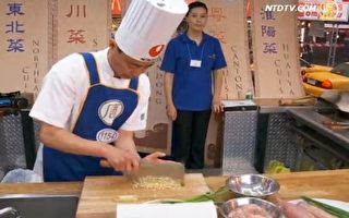 宋紫凤：中华饮食文化之厨技三昧