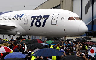 首架波音787新型客机交货