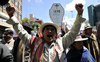 公路穿越雨林 玻利维亚民众抵制