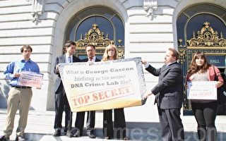 金山代理检察官拒交DNA记录惹争议