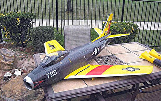 拟用模型飞机炸国防部 麻州26岁青年被捕