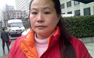 中共十一“维稳” 上海访民在京遭绑架