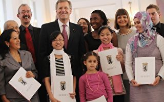 欢迎新移民 德国总统首次颁发证书