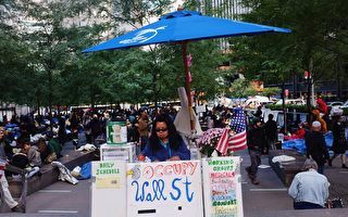「佔領華爾街」擴大遊行 料蔓延全美