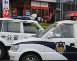青島警界震盪 傳公安局長是黑社會老大