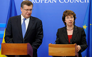歐議會嚴厲批評烏克蘭刑囚前總理