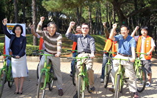中大环保爱心脚踏车实践绿色交通