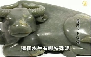 中国古董流落异地 将在法国巴黎拍卖