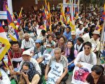9名藏人自焚 5死4失蹤 全球藏人絕食聲援