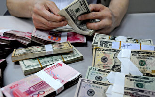 外儲神秘下降 減持美債 北京異常操作？