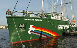 彩虹伴勇士出航 德绿色和平组织旗舰下水