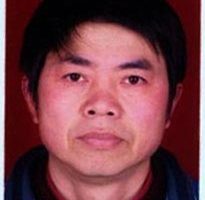 武漢法輪功學員李火生被非法密判五年