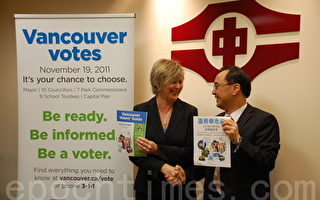 市府中僑合作鼓勵華裔市選投票