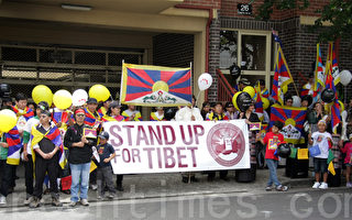 悉尼藏人中領館前絕食 抗議中共迫害