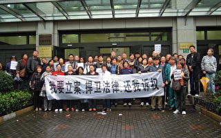 【投書】上海市民在二中院維護公民訴權