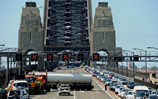 悉尼大桥五车相撞 大桥一度关闭