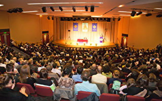 2011年法輪大法歐洲修煉心得交流會在倫敦召開
