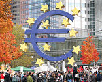 【熱點互動】中國能為歐債危機解困嗎？(1)