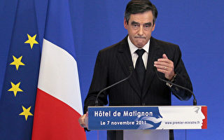 法国政府再次紧缩预算 拟节省70亿欧元