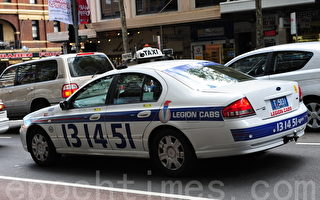 調查：悉尼90%駕駛者在撞車後沒有留言