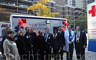 紐約下城醫院新增深切治療救護車
