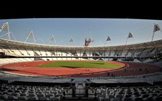 倫敦奧運主要場館竣工 保安費用驚人
