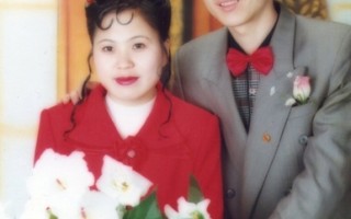黑龙江夫妻结婚12年团聚仅6月即永别