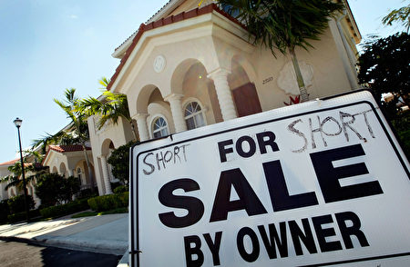 美國房貸利率持續攀升 逼近7% 房市續低迷